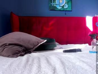 honey_pinkgreen — Chaturbate recorded stream image, 06.03.2025 09:10