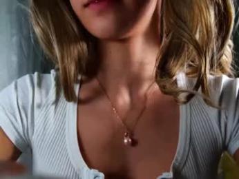 sunluscious — Chaturbate recorded stream image, 22.02.2026 14:40