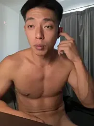 Yooo17 — Stripchat recorded stream screenshot (23 Feb 2026)