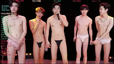 EXO-cbz — Stripchat recorded stream screenshot (23 Feb 2026)