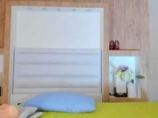 veronica-garcia — Camsoda recorded stream screenshot (06 Mar 2025)