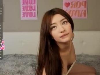 palmiratownzen — Chaturbate recorded stream image, 23.02.2026 08:20