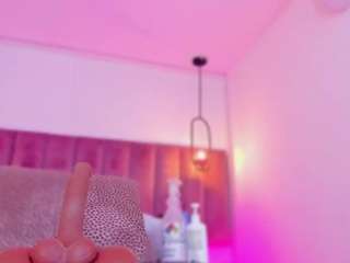 gipsytreen — Camsoda recorded stream screenshot (23 Feb 2026)