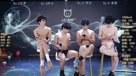 MS-180- — Stripchat recorded stream screenshot (23 Feb 2026)