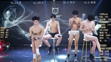 MS-180- — Stripchat recorded stream screenshot (23 Feb 2026)