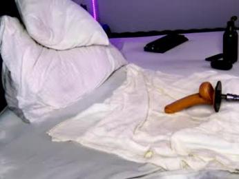 dee_waters — Chaturbate recorded stream image, 24.02.2026 00:40