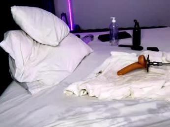 dee_waters — Chaturbate recorded stream image, 24.02.2026 00:40