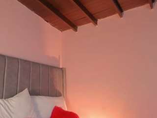 saragarrciia — Camsoda recorded stream screenshot (24 Feb 2026)