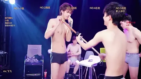 Gay-NextDoor — Stripchat recorded stream screenshot (24 Feb 2026)