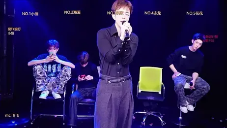 Gay-NextDoor — Stripchat recorded stream screenshot (24 Feb 2026)