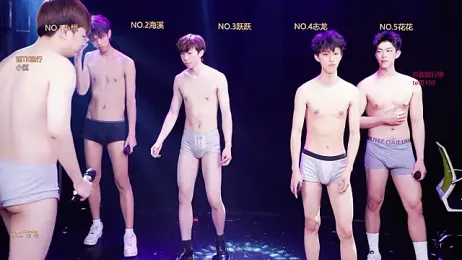 Gay-NextDoor — Stripchat recorded stream screenshot (24 Feb 2026)