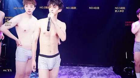 Gay-NextDoor — Stripchat recorded stream screenshot (24 Feb 2026)