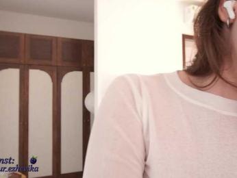 EzheVika — Bongacams recorded stream screenshot (24 Feb 2026)