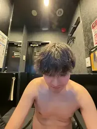 yuuki8910 — Stripchat recorded stream screenshot (24 Feb 2026)