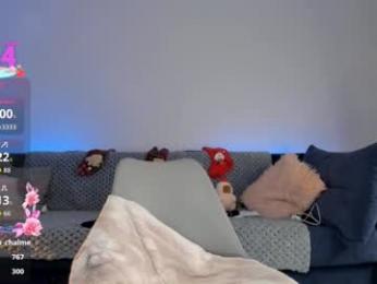 iminako — Chaturbate recorded stream screenshot (24 Feb 2026)