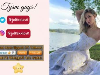 julesxdann — Chaturbate recorded stream screenshot (25 Feb 2026)