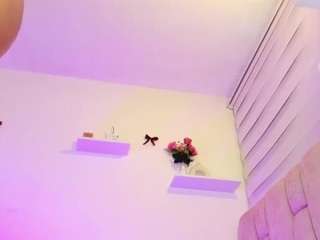 ilianaphoenix — Camsoda recorded stream screenshot (25 Feb 2026)