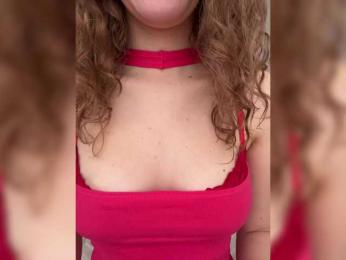 Chikipikin — Bongacams recorded stream screenshot (25 Feb 2026)