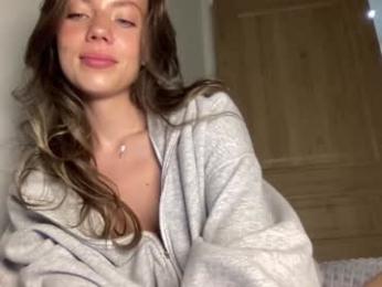 angel_from_sky — Chaturbate recorded stream screenshot (25 Feb 2026)