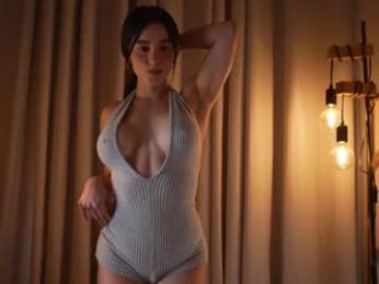 emyii — Chaturbate recorded stream screenshot (25 Feb 2026)