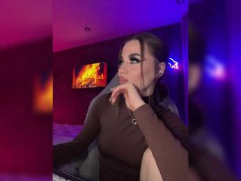 HotGirlEva — Bongacams recorded stream image, 25.02.2026 19:20