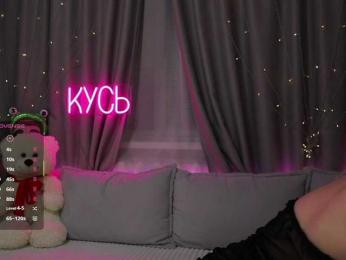 Rita_ — Bongacams recorded stream screenshot (25 Feb 2026)