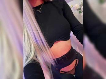 To_contemplate — Bongacams recorded stream image, 26.02.2026 03:00