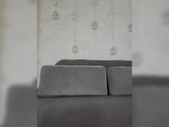 mery8poppins — Bongacams recorded stream image, 26.02.2026 05:20