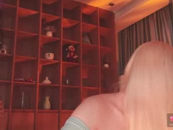 seduza_hyun — Chaturbate recorded stream screenshot (26 Feb 2026)