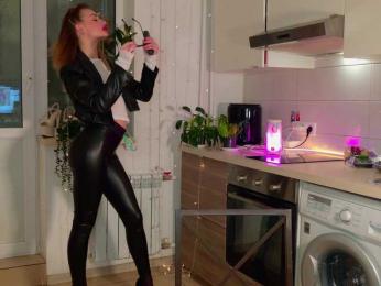 Tatachka1 — Bongacams recorded stream image, 26.02.2026 03:40