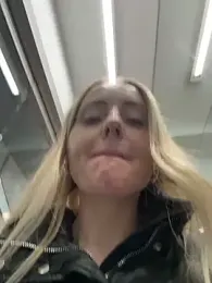 EmaSalis — Stripchat recorded stream screenshot (26 Feb 2026)