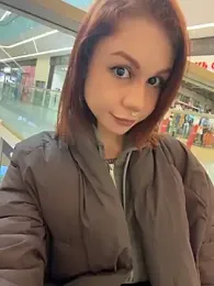 RosieSecret — Stripchat recorded stream screenshot (26 Feb 2026)