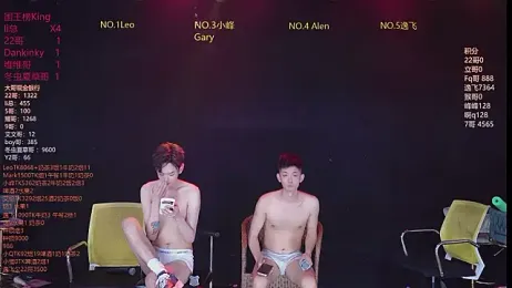 AAA-winner — Stripchat recorded stream screenshot (26 Feb 2026)