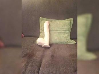 _dirty_talk — Bongacams recorded stream image, 26.02.2026 12:40