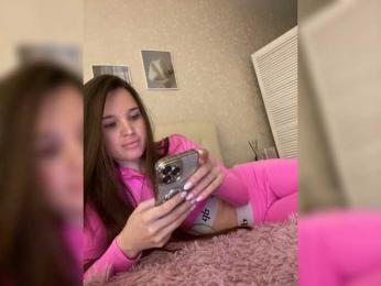 OBAYASHA — Bongacams recorded stream screenshot (06 Mar 2025)