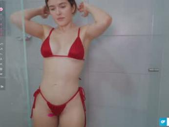 rebeccastonee — Chaturbate recorded stream image, 26.02.2026 18:20