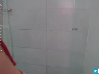 rebeccastonee — Chaturbate recorded stream image, 26.02.2026 18:20
