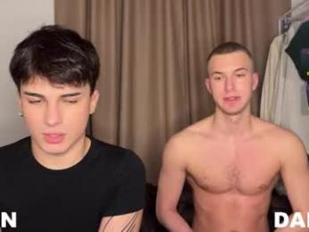 ursaotome — Chaturbate recorded stream image, 26.02.2026 21:40