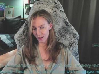 Adamova_Eva — Bongacams recorded stream screenshot (26 Feb 2026)