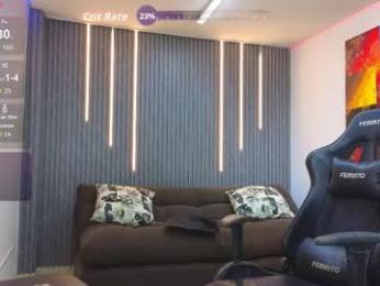 aris_sexx — Chaturbate recorded stream image, 26.02.2026 23:40