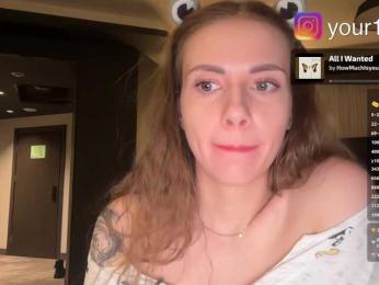 VikkiExtraCheese — Bongacams recorded stream image, 27.02.2026 01:50
