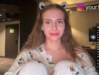 VikkiExtraCheese — Bongacams recorded stream image, 27.02.2026 01:50
