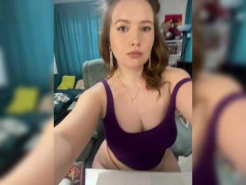 Katniss_K — Bongacams recorded stream image, 27.02.2026 04:40