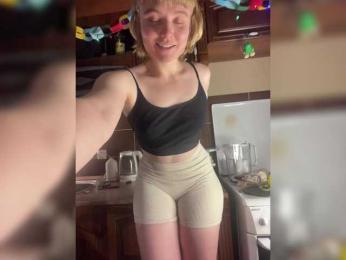 A-Huli — Bongacams recorded stream screenshot (27 Feb 2026)