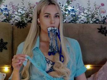 Kocmoc_Katerina — Bongacams recorded stream image, 27.02.2026 12:20