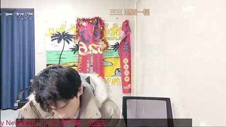 stripcha-798 — Stripchat recorded stream screenshot (27 Feb 2026)