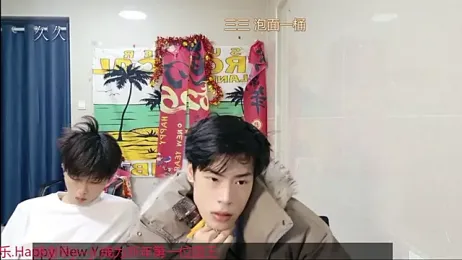 stripcha-798 — Stripchat recorded stream screenshot (27 Feb 2026)