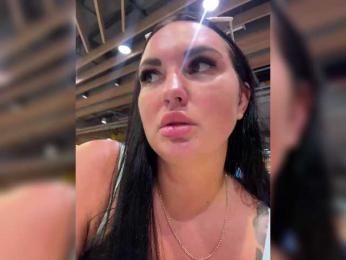 KROSHKA_N — Bongacams recorded stream screenshot (27 Feb 2026)