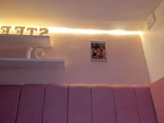 stefaagomez — Camsoda recorded stream screenshot (27 Feb 2026)