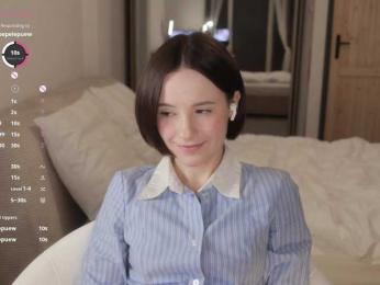 MissEssie — Bongacams recorded stream screenshot (27 Feb 2026)